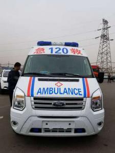 龙口市跨省长途